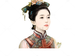 清朝皇妃