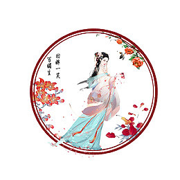 彩绘仙女墙绘