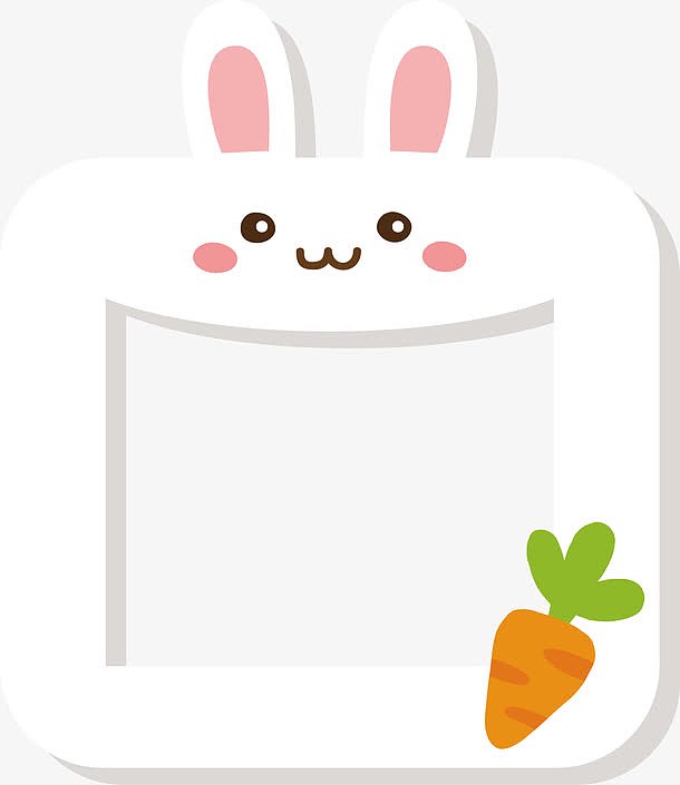 小白兔相框设计