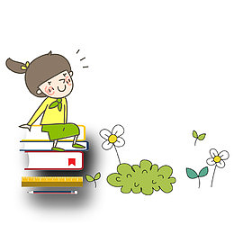 再做书籍向上看的小女孩