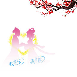 牛郎织女相遇图