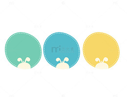 卡通手绘优惠券促销标签边框