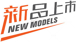 新品标志淘宝标签元素 新品上市