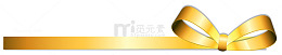 金色丝带分割线