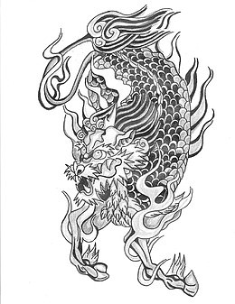 手绘黑白麒麟图案