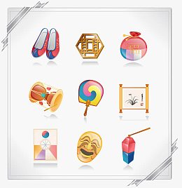 朝鲜族素材_朝鲜族png图片下载_觅元素