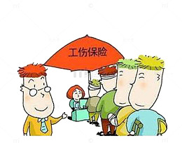 保护民工