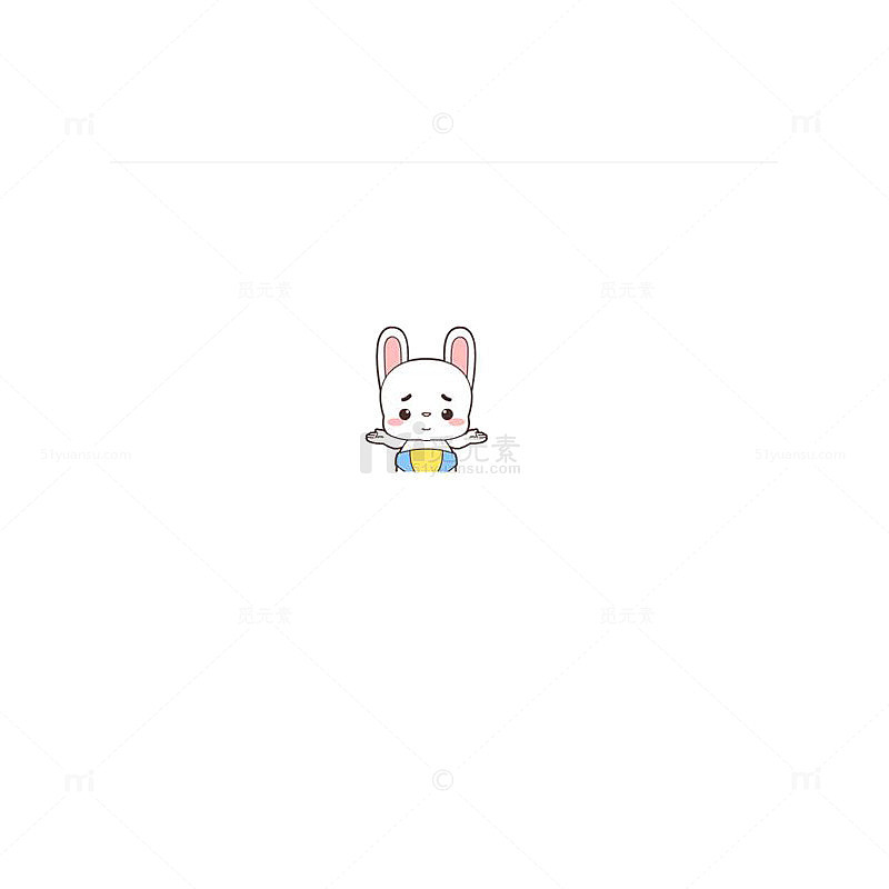 懵比兔子