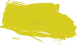 黄绿色粉刷效果
