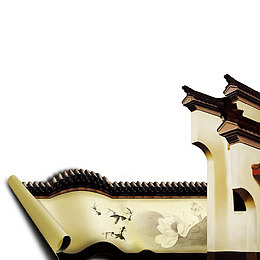 徽派建筑