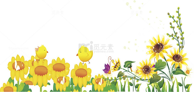 向日葵草地