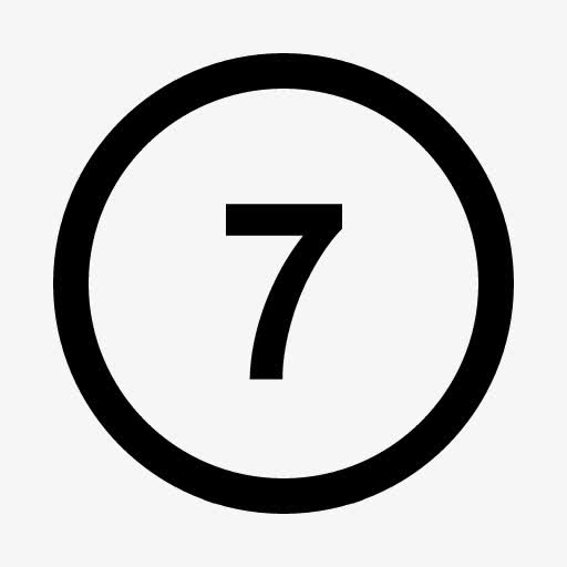 数字7图标