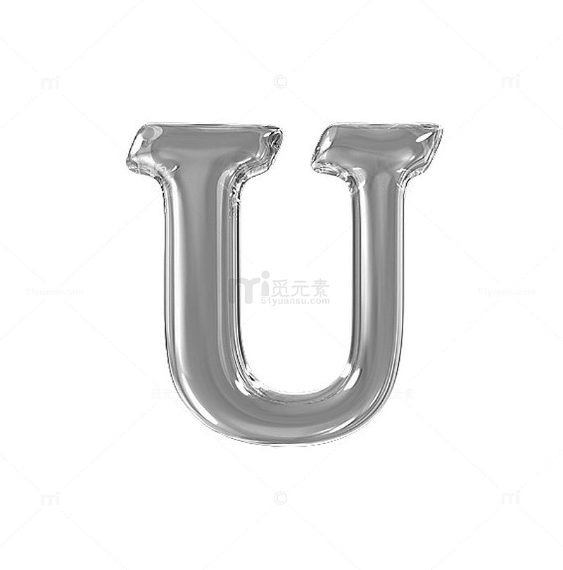 琥珀字母u
