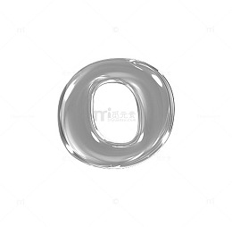 琥珀字母o