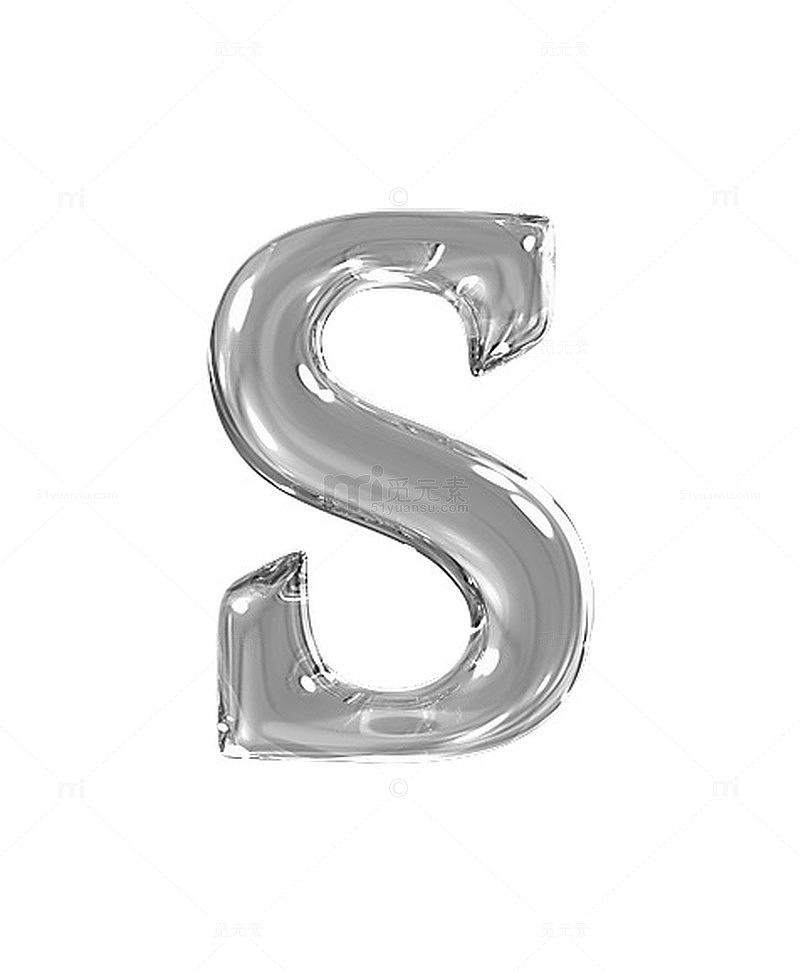 琥珀字母S