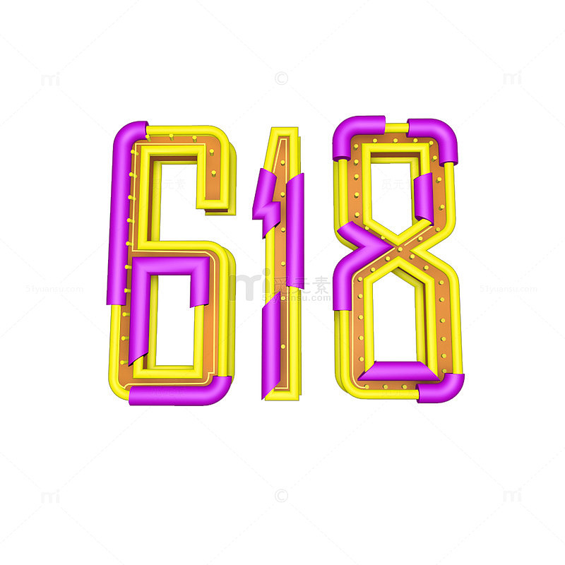 618字体设计