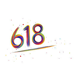 炫彩618字体