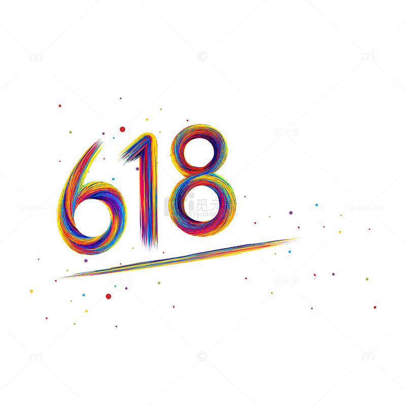 炫彩618字体
