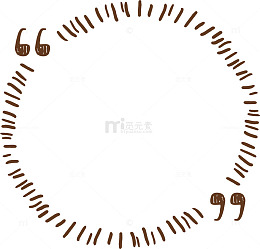 射线线条标题框