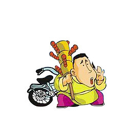 吆喝