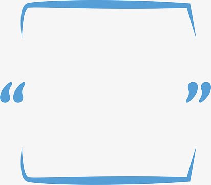 天蓝色上下线条边框