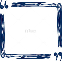 线条描绘引用框