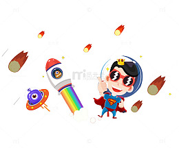 卡通太空人插画