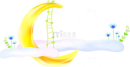 矢量黄金月亮元素
