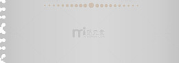 撕纸标签