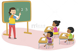 上数学课