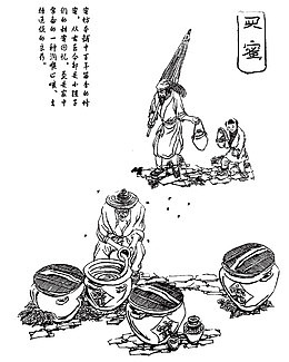 中国风勤劳的人们