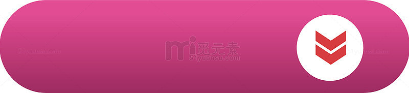 粉色可爱矢量切换按钮素材
