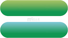可爱渐变按钮