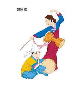 朝鲜族