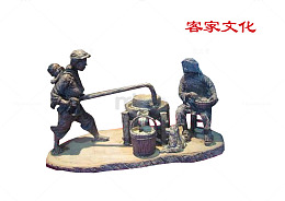客家文化 雕塑