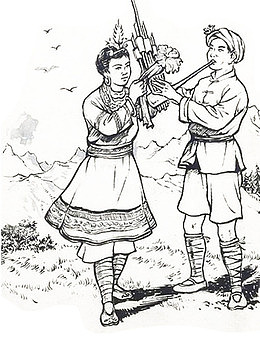 中国风山水苗族吹芦笙
