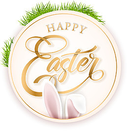 矢量手绘兔耳朵