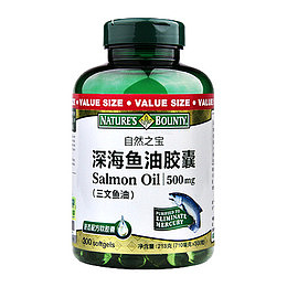 自然之宝欧米伽深海鱼油软胶囊