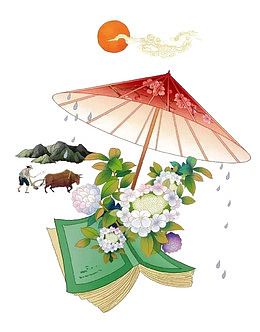 手绘油纸伞古风插画