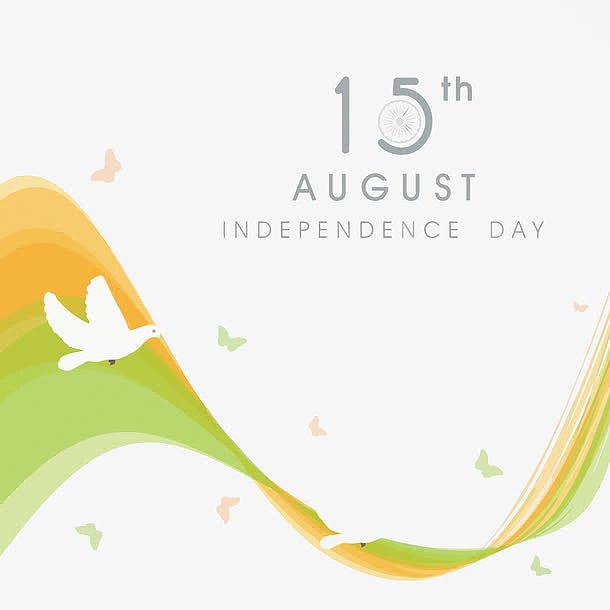 矢量曲线印度独立日