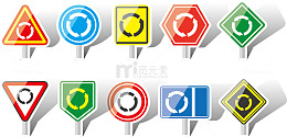 矢量图换向交通标示