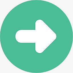 绿色的前进按钮图标