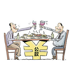打击不法分子是中国检察院的职责