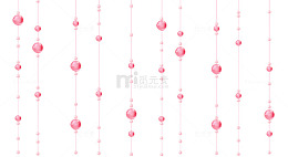 粉色珠帘免抠素材