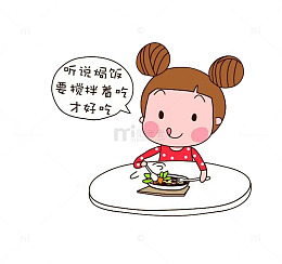 扎丸子头的女孩吃好吃的