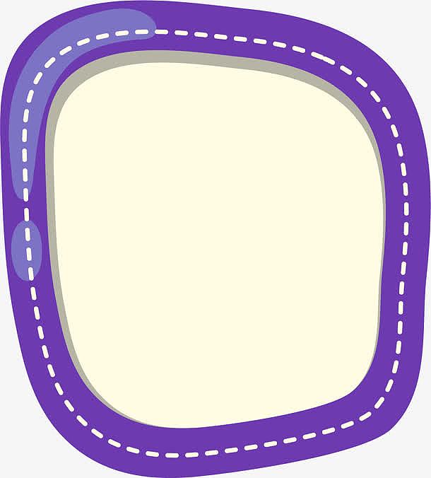 紫色方框