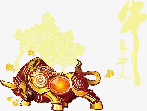 牛劲十足牛气冲天矢量图