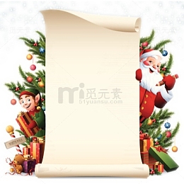 圣诞节日祝福卡片