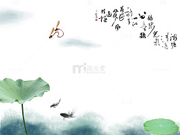 荷塘水墨