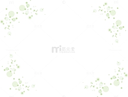 花纹 边框 素材图片